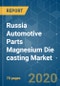 Russia Automotive Parts Magnesium Die casting Market - Growth, Trends, Forecast (2020 - 2025) - Product Thumbnail Image