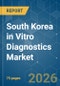 South Korea in Vitro Diagnostics - Market Share Analysis, Industry Trends & Statistics, Growth Forecasts (2026-2031) - Product Thumbnail Image