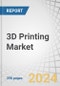 3D Printing Market by Offering (Printer, Material, Software, Services), Technology (Fused Deposition Modelling, Stereolithography), Process (Powder Bed Fusion, Material Extrusion, Binder Jetting), Application, Vertical & Region - Forecast to 2029 - Product Image