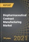 Biopharmaceutical Contract Manufacturing Market by Type of Product, Scale of Operations, Expression System, Company Size, Biologics and Key Geographical Regions - Industry Trends and Global Forecast to 2030 - Product Thumbnail Image