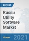 Russia Utility Software Market: Prospects, Trends Analysis, Market Size and Forecasts up to 2026 - Product Thumbnail Image