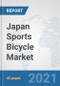 Japan Sports Bicycle Market: Prospects, Trends Analysis, Market Size and Forecasts up to 2026 - Product Thumbnail Image