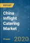 China Inflight Catering Market - Growth, Trends, and Forecasts (2020-2025) - Product Thumbnail Image