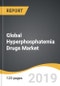 Global Hyperphosphatemia Drugs Market 2019-2027 - Product Thumbnail Image