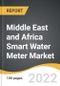 Middle East and Africa Smart Water Meter Market 2022-2028 - Product Image