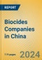 Biocides Companies in China - Product Image