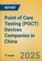 Point of Care Testing (POCT) Devices Companies in China - Product Thumbnail Image