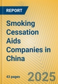 Smoking Cessation Aids Companies in China- Product Image