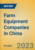 Farm Equipment Companies in China- Product Image