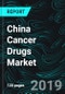 China Cancer Drugs Market, by Drugs, Cancer (Lung, Stomach, Breast, Esophageal, Liver & Others), Therapy, Companies - Product Thumbnail Image