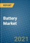 Battery Market 2021-2027 - Product Image