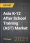 Asia K-12 After School Training (AST) Market (2021 Edition) - Analysis By Grade (1-5, 6- 9, 10-12), Application, Type, By Country: Market Insights and Forecast with Impact of COVID-19 (2021-2026) - Product Image