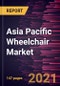 Asia Pacific Wheelchair Market Forecast to 2028 - COVID-19 Impact and Regional Analysis By Product; Type; End User; Application; Usage; Distribution Channel - Product Thumbnail Image
