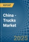 China - Trucks - Market Analysis, Forecast, Size, Trends and Insights - Product Image