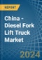 China - Diesel Fork Lift Truck - Market Analysis, Forecast, Size, Trends and Insights. Update: COVID-19 Impact - Product Image