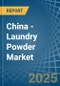 China - Laundry Powder - Market Analysis, Forecast, Size, Trends and Insights. Update: COVID-19 Impact - Product Thumbnail Image