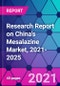 Research Report on China's Mesalazine Market, 2021-2025 - Product Thumbnail Image