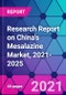 Research Report on China's Mesalazine Market, 2021-2025 - Product Thumbnail Image