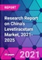 Research Report on China's Levetiracetam Market, 2021-2025 - Product Thumbnail Image