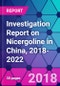 Investigation Report on Nicergoline in China, 2018-2022 - Product Thumbnail Image