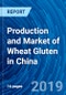 Production and Market of Wheat Gluten in China - Product Thumbnail Image