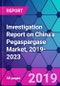Investigation Report on China's Pegaspargase Market, 2019-2023 - Product Thumbnail Image