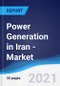 Power Generation in Iran - Market Summary, Competitive Analysis and Forecast to 2025 - Product Thumbnail Image
