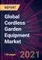 Global Cordless Garden Equipment Market 2021-2025 - Product Image