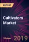 Cultivators Market by Product and Geography - Forecast and Analysis 2020-2024 - Product Thumbnail Image