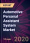 Automotive Personal Assistant System Market 2020-2024 - Product Thumbnail Image