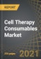 Cell Therapy Consumables Market by Type of Consumable, Type of Cell Therapy, Scale of Operation, Type of End-User and Key Geographical Regions: Industry Trends and Global Forecasts, 2021 - 2031 - Product Image