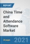 China Time and Attendance Software Market: Prospects, Trends Analysis, Market Size and Forecasts up to 2027 - Product Thumbnail Image