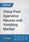 China Post Operative Nausea and Vomiting Market: Prospects, Trends Analysis, Market Size and Forecasts up to 2027 - Product Thumbnail Image