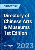 Directory of Chinese Arts & Museums 1st Edition- Product Image