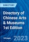 Directory of Chinese Arts & Museums 1st Edition - Product Thumbnail Image