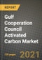 Gulf Cooperation Council Activated Carbon Market Review 2021 and Strategic Plan for 2022 - Insights, Trends, Competition, Growth Opportunities, Market Size, Market Share Data and Analysis Outlook to 2028 - Product Thumbnail Image