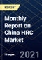 Monthly Report on China HRC Market - Product Thumbnail Image