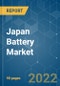 Japan Battery Market - Growth, Trends, COVID-19 Impact, and Forecasts (2022 - 2027) - Product Thumbnail Image
