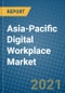 Asia-Pacific Digital Workplace Market 2021-2027 - Product Thumbnail Image