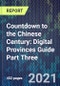 Countdown to the Chinese Century: Digital Provinces Guide Part Three - Product Image