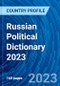Russian Political Dictionary 2023 - Product Thumbnail Image