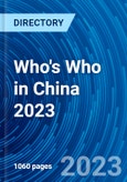 Who's Who in China 2023- Product Image