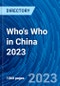 Who's Who in China 2023 - Product Thumbnail Image