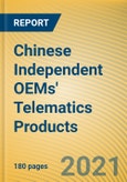 Chinese Independent OEMs' Telematics Products Report, 2021- Product Image