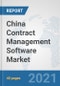 China Contract Management Software Market: Prospects, Trends Analysis, Market Size and Forecasts up to 2027 - Product Thumbnail Image