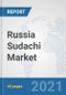 Russia Sudachi Market: Prospects, Trends Analysis, Market Size and Forecasts up to 2027 - Product Thumbnail Image