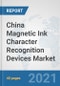 China Magnetic Ink Character Recognition (MICR) Devices Market: Prospects, Trends Analysis, Market Size and Forecasts up to 2027 - Product Thumbnail Image