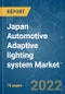 Japan Automotive Adaptive lighting system Market - Growth, Trends, COVID-19 Impact, and Forecasts (2022 - 2027) - Product Thumbnail Image