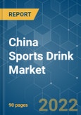 China Sports Drink Market - Growth, Trends, COVID-19 Impact, and Forecasts (2022 - 2027)- Product Image