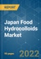 Japan Food Hydrocolloids Market - Growth, Trends, COVID-19 Impact, and Forecasts (2022 - 2027) - Product Thumbnail Image